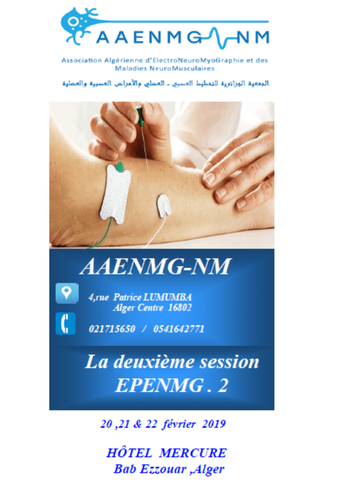 Le 2e Enseignement pratique d’ElectroNeuromyoGraphie (EP ENMG.2)